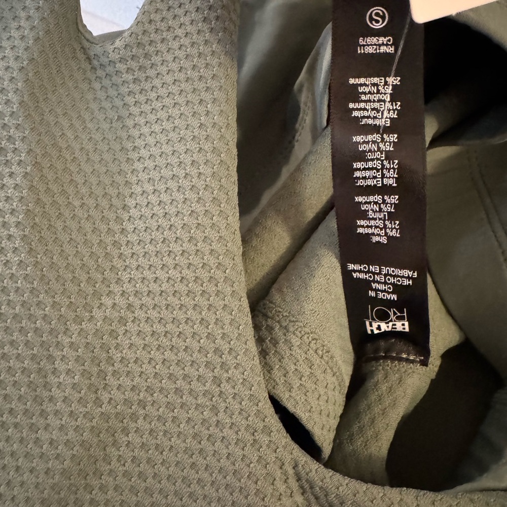 Beach Riot Olive Textured Activewear Set - Picture 3 of 5